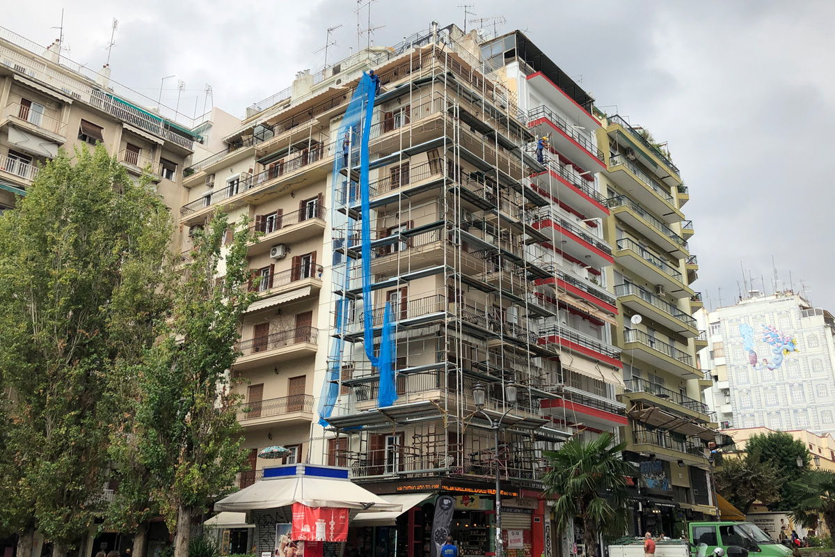 Έργο 7